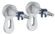 Grohe Rapid SL v�gvinkel til montage massiv v�g
