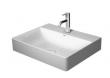 Duravit Durasquare 60 h�ndvask t/v�g eller m�bel - Wondergliss
