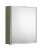 Gustavsberg Graphic 45 spejlskab - Gr�n mat