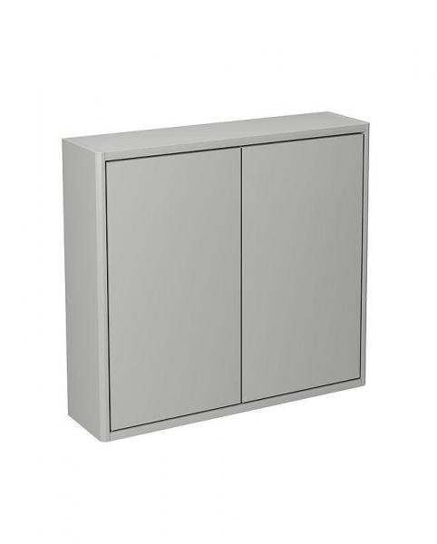 Gustavsberg Graphic vægskab - Lille dybde - Grå mat Gustavsberg Graphic vægskab - Lille dybde - Grå mat