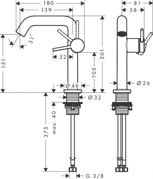 Hansgrohe Tecturis S 150 Fine håndvaskarmatur m/CoolStart - Krom Hansgrohe Tecturis S 150 Fine håndvaskarmatur m/CoolStart - Krom