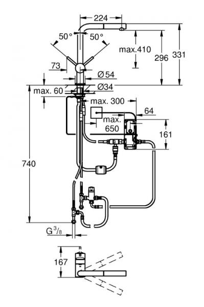 Grohe Minta Touch elektronisk k&oslash;kkenarmatur L-tud m/udtr&aelig;k