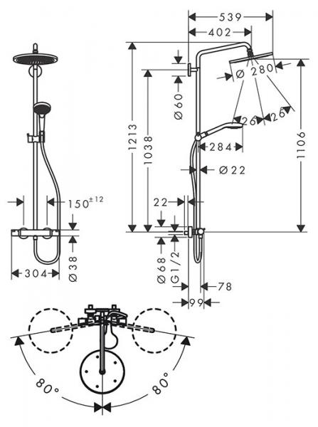 hansgrohe Croma Select S 280 komplet brusesystem Eco - Poleret guldoptik