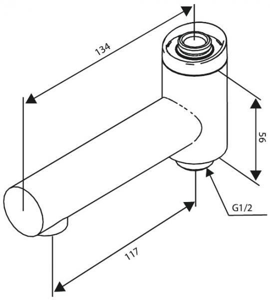 Damixa Iris svingtud til termostat m/omskifter - Børstet kobber Damixa Iris svingtud til termostat m/omskifter - Børstet kobber