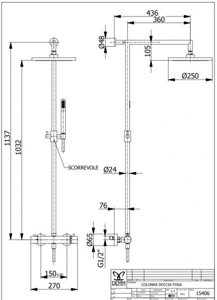 Cass&oslash;e Lago komplet brusesystem &Oslash;250 - Poleret messing