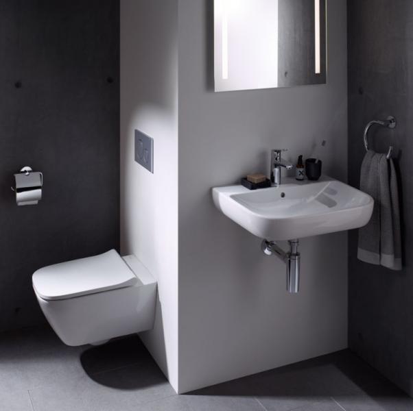 Geberit Smyle Square kompakt væghængt toilet Geberit Smyle Square kompakt væghængt toilet