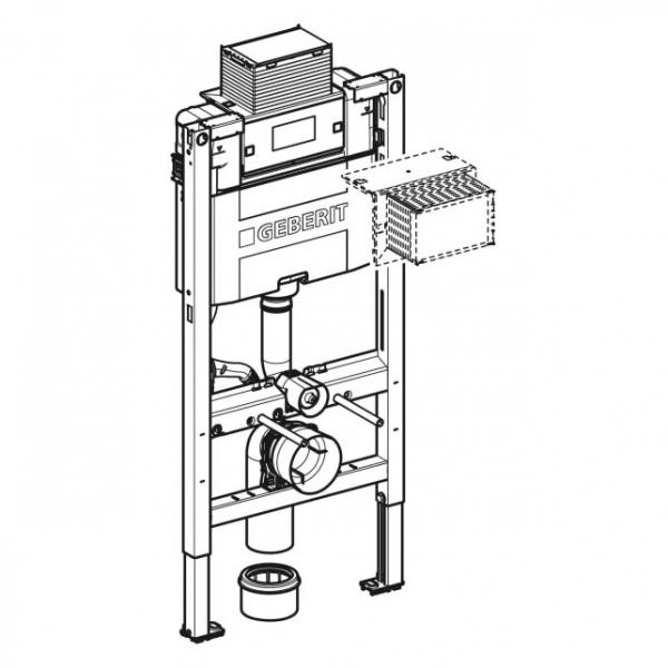Geberit Duofix Omega element - 2025 - Top/front 98 cm